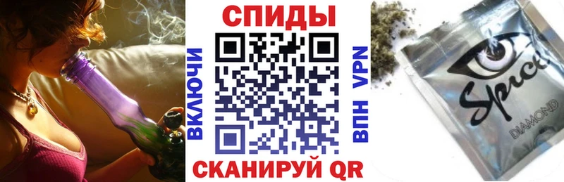 БУТИРАТ BDO 33%  купить наркотики сайты  Белорецк 