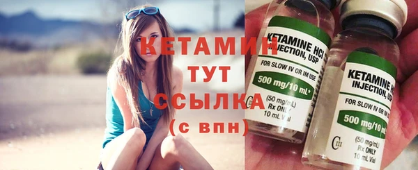 каннабис Сясьстрой