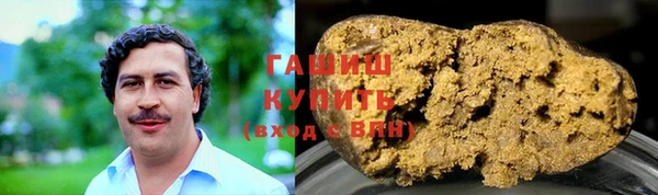 бутират Тайга
