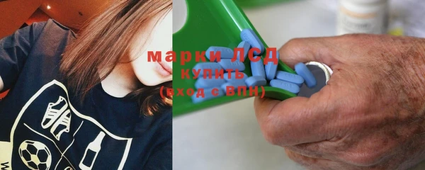 бутират Тайга