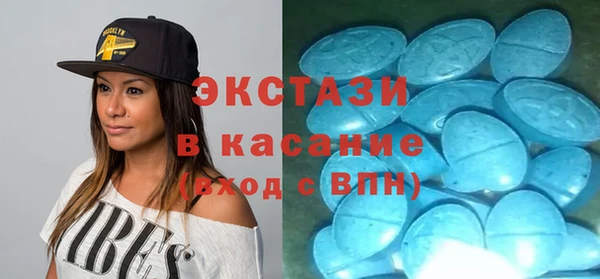 каннабис Сясьстрой