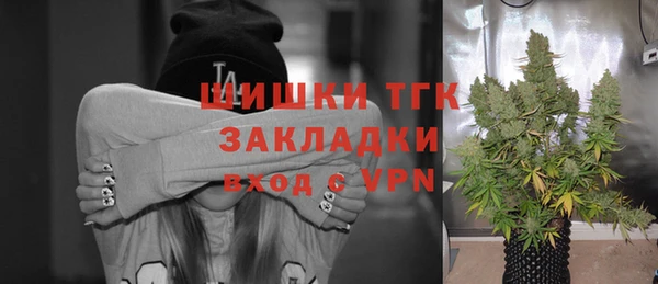 a pvp Тавда
