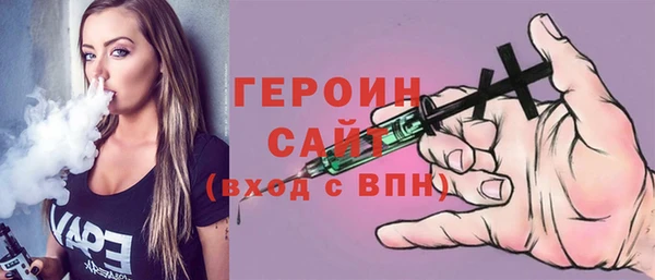ПСИЛОЦИБИНОВЫЕ ГРИБЫ Заполярный