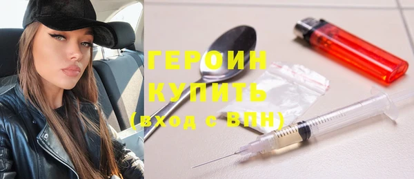 a pvp Тавда