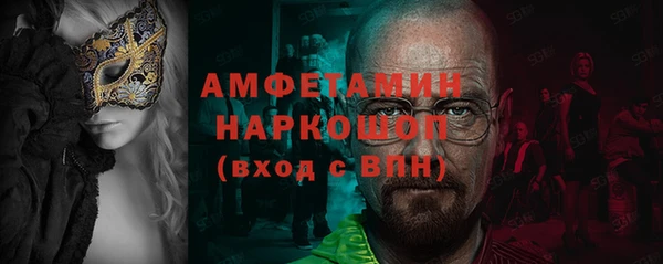каннабис Сясьстрой