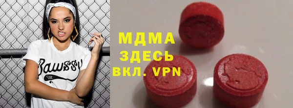 бутират Тайга
