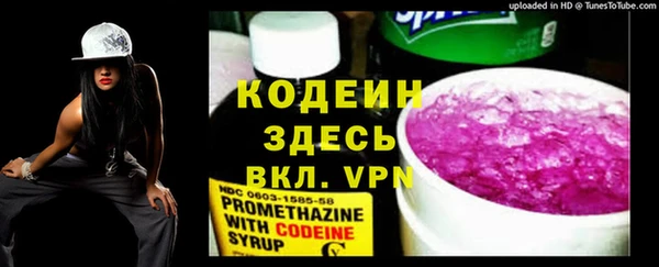 каннабис Сясьстрой