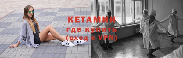 бутират Тайга