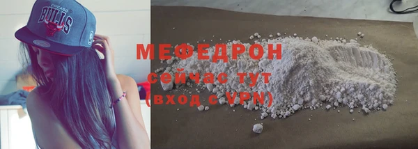 a pvp Тавда