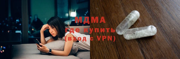 a pvp Тавда