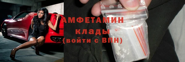 каннабис Сясьстрой