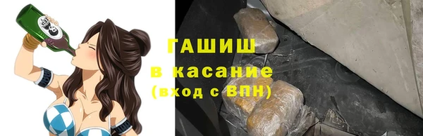 бутират Тайга