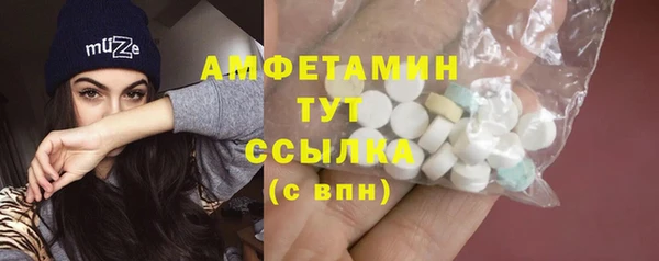 a pvp Тавда