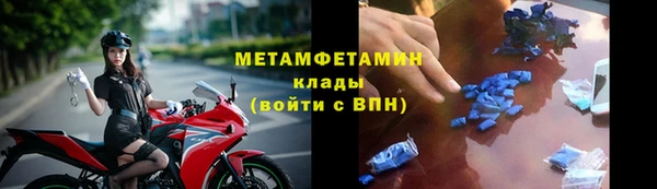 каннабис Сясьстрой
