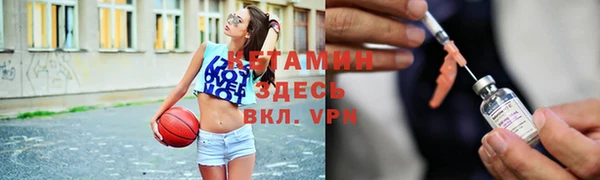 a pvp Тавда