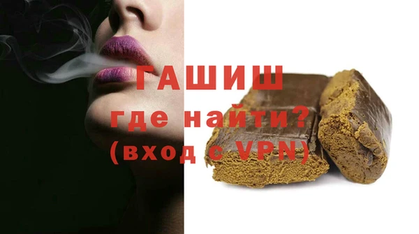 a pvp Тавда