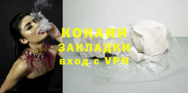 a pvp Тавда