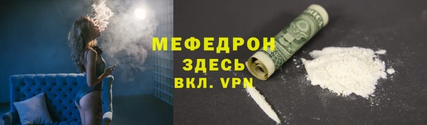 a pvp Тавда