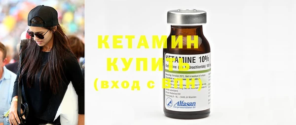 бутират Тайга