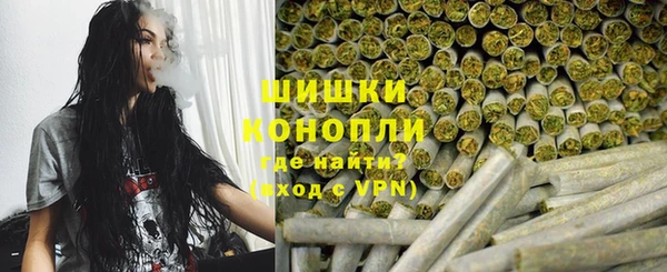каннабис Сясьстрой