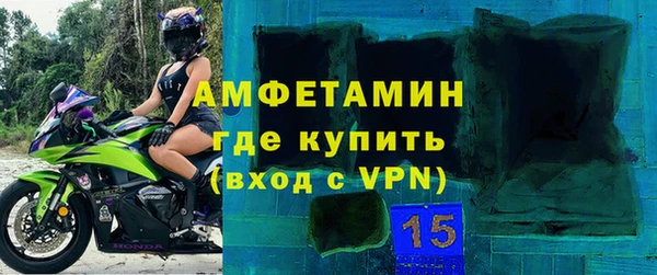 Альфа ПВП Зарайск