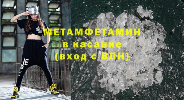 каннабис Сясьстрой