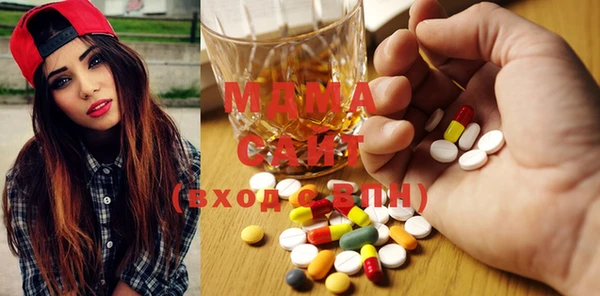 каннабис Сясьстрой