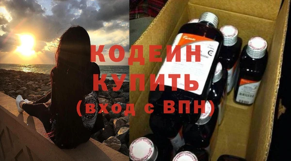 a pvp Тавда