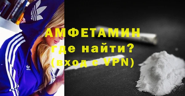 каннабис Сясьстрой