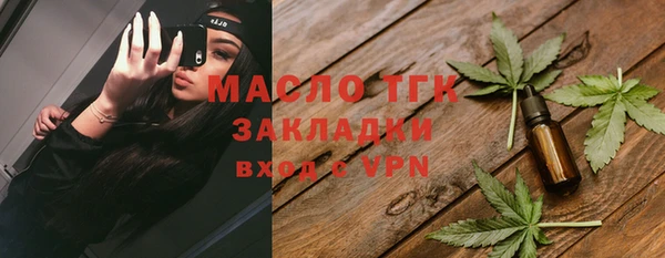 a pvp Тавда