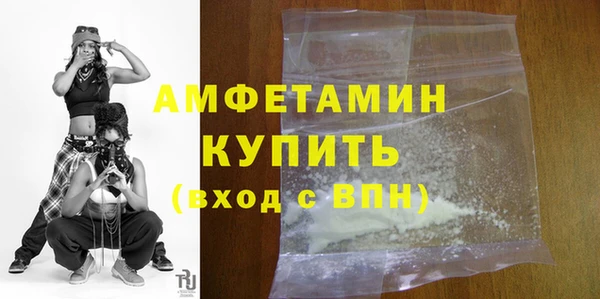 a pvp Тавда