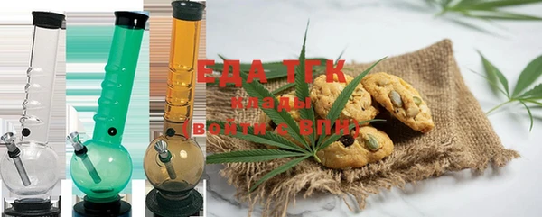бутират Тайга
