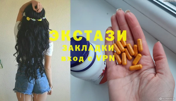 a pvp Тавда