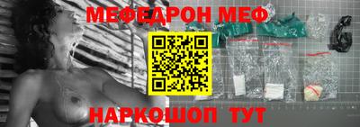 стаф Будённовск
