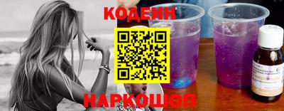 стаф Будённовск