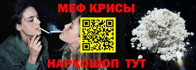 apvp Бугуруслан