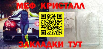 apvp Бугуруслан