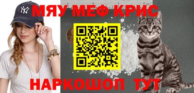 mix Балашиха