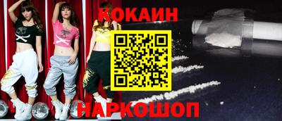 apvp Бугуруслан