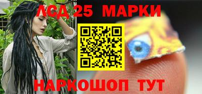 стаф Будённовск