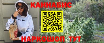кокаин колумбия Бузулук