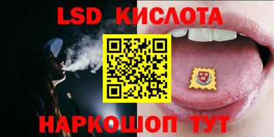 mix Балашиха