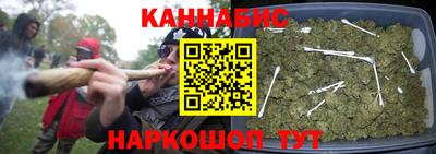 mix Балашиха