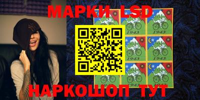 кокаин колумбия Бузулук