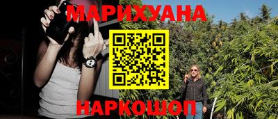 mix Балашиха