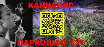 стаф Будённовск