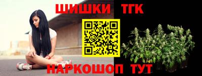 ECSTASY Балахна