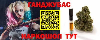 apvp Бугуруслан