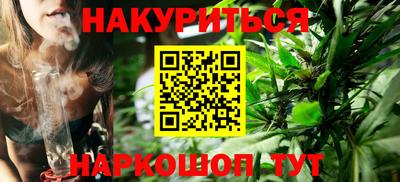 mix Балашиха