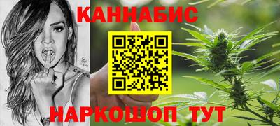 первитин Анапа